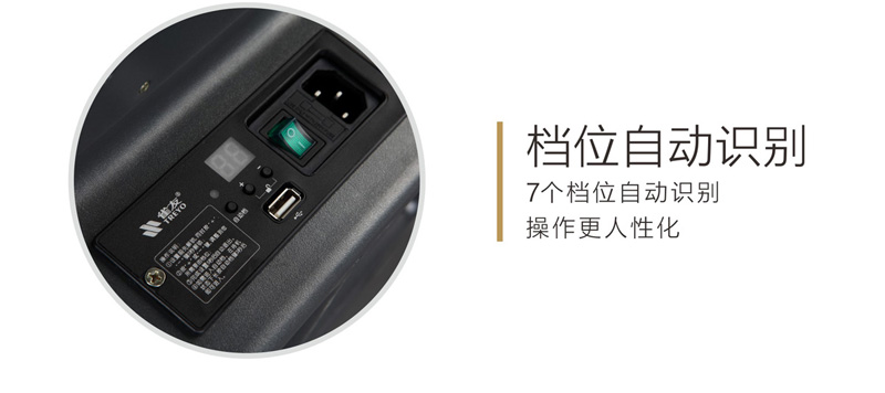 F500 云 瑞 官 网 _15.jpg